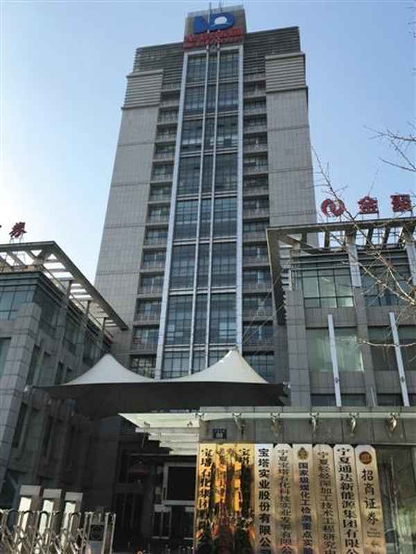 錦州房產(chǎn)-錦州房產(chǎn)官網(wǎng)錦州市住房和城鄉(xiāng)建設(shè)局網(wǎng)站