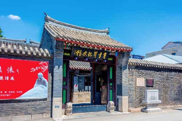 辽阳房产;辽阳房产交易大厅咨询电话