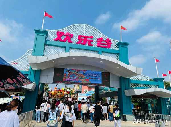 上海歡樂谷門票可以全場玩嗎-歡樂谷全部玩下來多少錢