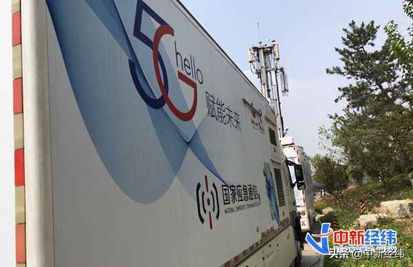 黑龍江什么時候普及5g網絡(黑龍江5g網絡覆蓋地區)