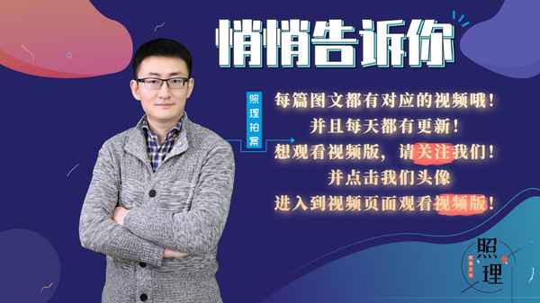 鄰邦房產(chǎn)(領(lǐng)邦房地產(chǎn))
