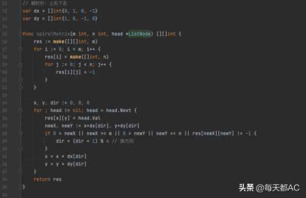 2326代表什么意思—2326代表什么意思爱情