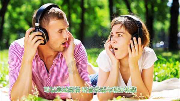 生活中的实用心理学知识;生活中的心理学理论