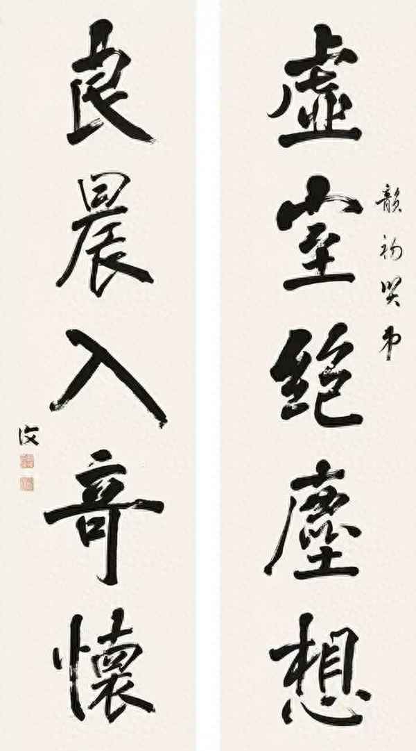 林纾字画多少钱一平尺(林纾作品价格)