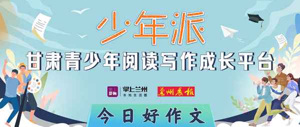 九寨溝美景的描寫作文—九寨溝美景的描寫作文三年級