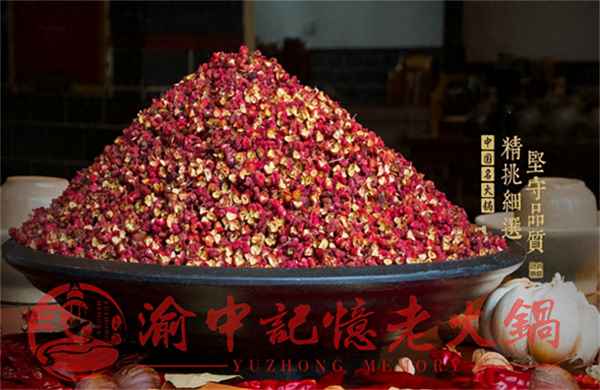 后火鍋加盟費多少-喜姐炸串加盟費電話