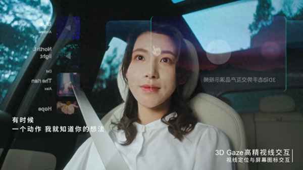 未來汽車(未來汽車創始人是誰)
