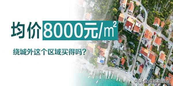 依云上城是哪个开发商,依云上城小区规划图