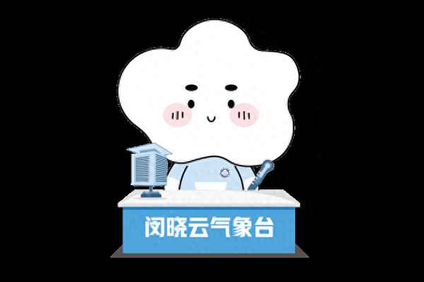 下载十五天精准天气预报_十五天天气预报天气精确到每小时