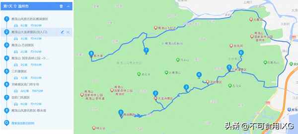 爬瀑布有哪些好玩的地方、爬瀑布作文