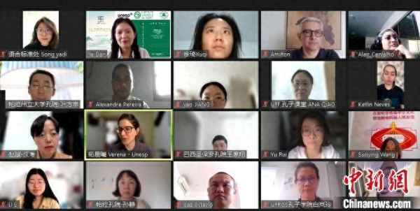 巴西教育;巴西教育普及率