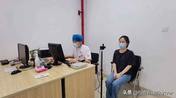體檢一般檢查哪些項目(c1體檢一般檢查哪些項目)