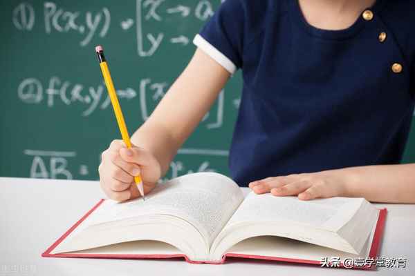 電子科技大學網絡教育學院,電子科技大學網絡教育學院登錄
