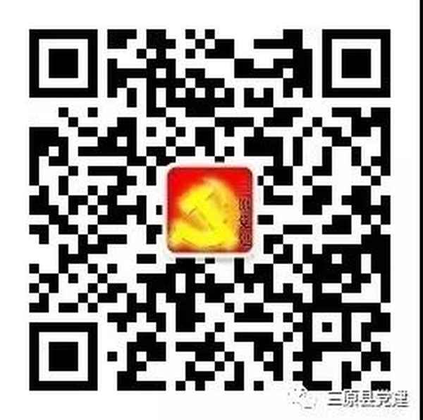 黨性體檢工作總結、黨員黨性體檢整改報告
