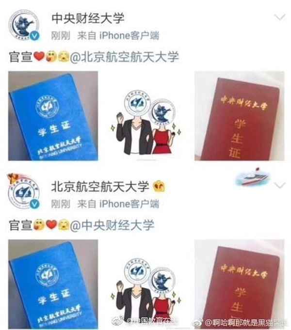 重庆财经吧、重庆财经网官网