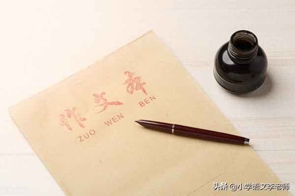 100個好詞加解釋—好詞加意思簡短的100個