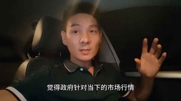费县房产网;费县房产网最新楼盘