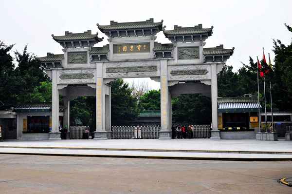 寶墨園多久可以逛完;寶墨園好玩不