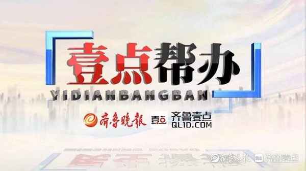 優勝教育淄博—優勝教育輔導的好嗎