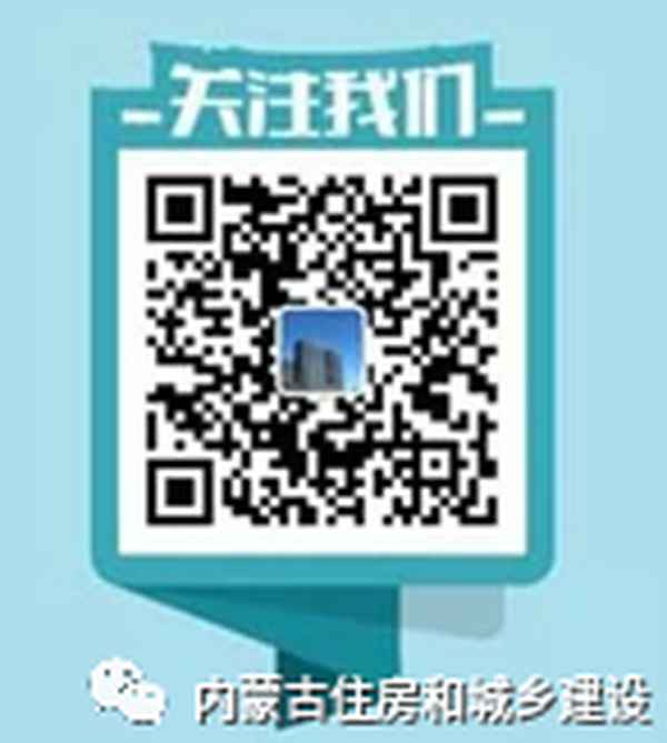 房地产五证查询系统、房产管理信息系统