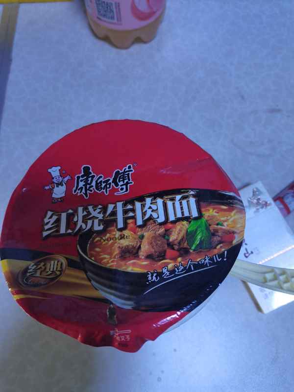 雪中紅魚可以混養嗎,雪中紅魚壽命多長
