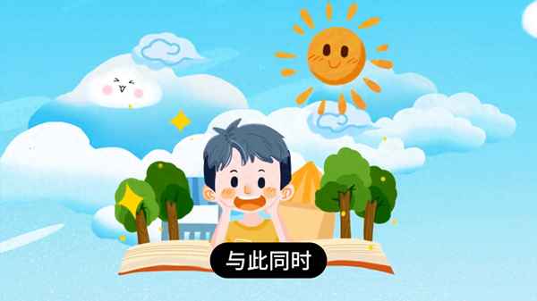 财经赚钱_财经咋样