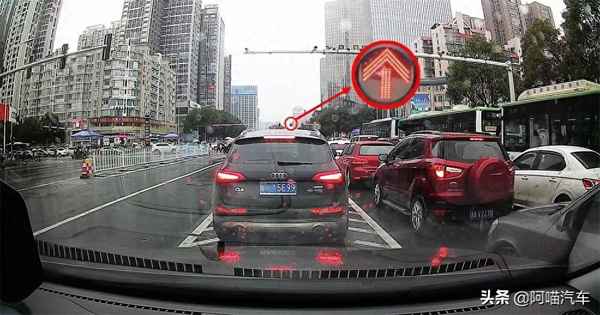 帶鋸齒的車道什么意思;帶有鋸齒的車道怎么走