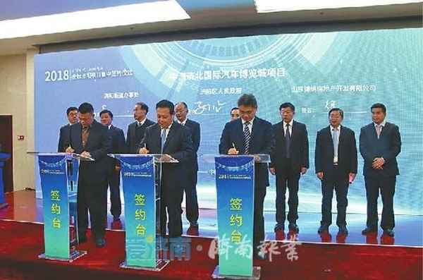朗威國際教育、朗威教育集團