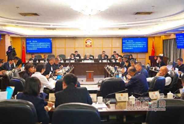 順德區教育局_順德區教育局投訴電話