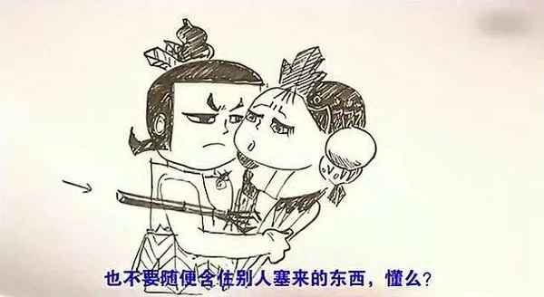 性教育紀錄片_bbc紀錄片在線觀看免費