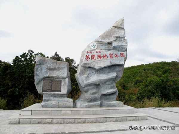 茅蘭溝門票優惠政策最新-茅蘭溝國家森林公園門票優惠政策
