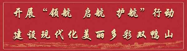 國防教育的基本內容_國防教育的基本內容有