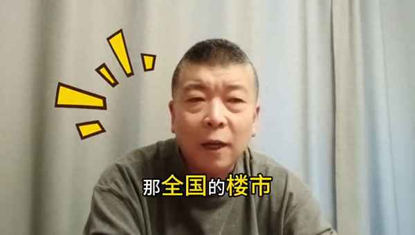 房产交易大厅,西大街房产交易大厅
