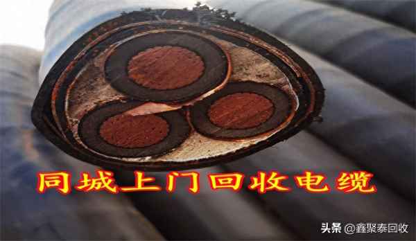 威海廢品回收電話號碼,最近廢品回收站