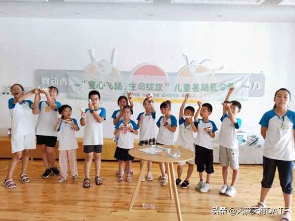 幼兒園夏令營活動總結,夏令營個人總結怎么寫
