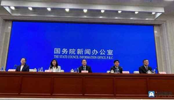 财经消息解析-财经消息哪个最快