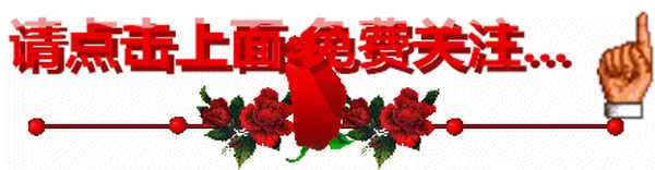 安全教育標語、安全教育標語圖片