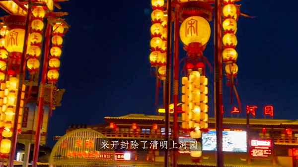 開封旅游攻略(洛陽旅游攻略)