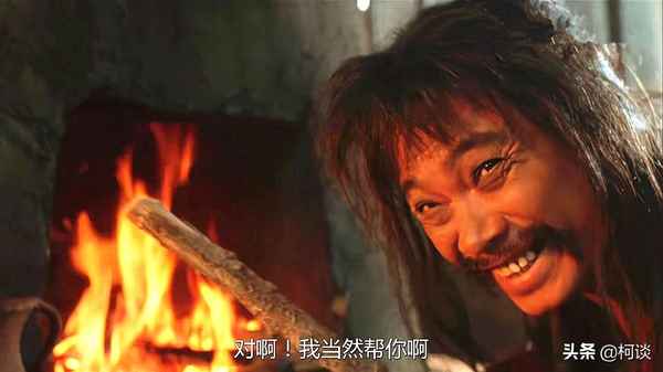 爱家房产中介-爱家房产中介何红英简历