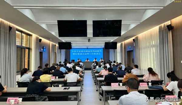 平安建设的核心是—平安建设的内涵是什么