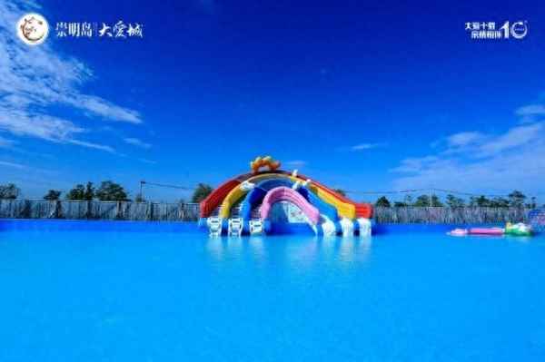 崇明岛大爱城5月15日活动,崇明岛大爱城什么时候交房