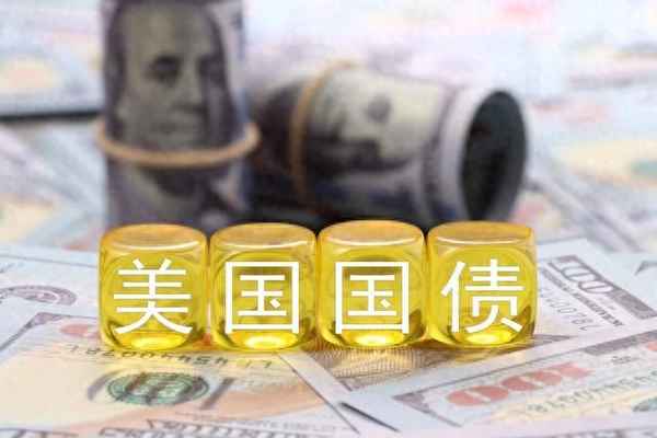 財(cái)經(jīng)引言;財(cái)經(jīng)論壇主題