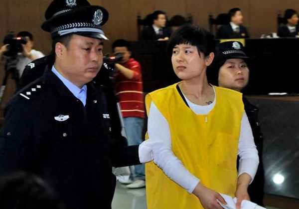 吳英房產,吳英案謎團終于揭開-真相震驚!高層