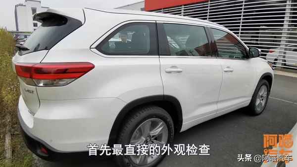 汽車鑒定,汽車鑒定的標準有哪些