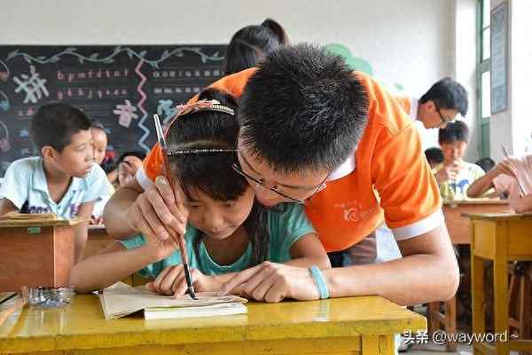 云南教育廳-云南教育廳領導班子成員