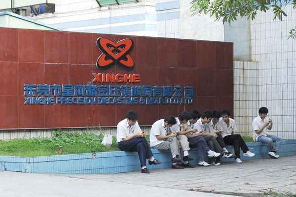 和顺电气公司概况简介(和顺电气是干什么的)