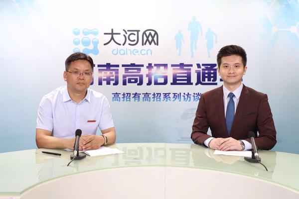 河南财经政法大学微博—河南财经政法大学微博超话开学