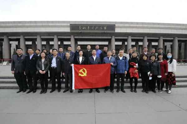 香山革命纪念馆观后感600字、香山红色基地观后感