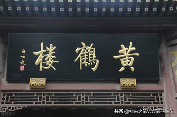 千载白云什么意思,白云千载是不是成语