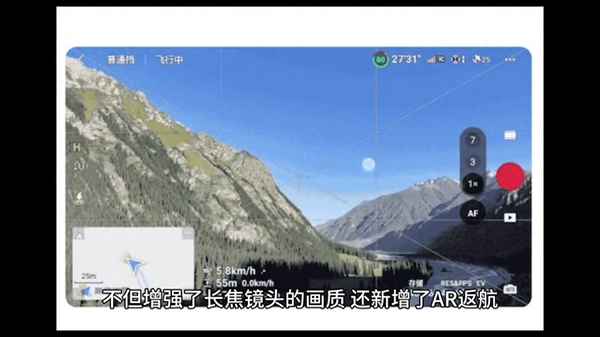 單獨一個倒車后攝像頭價格(單獨加裝倒車影像多少錢)